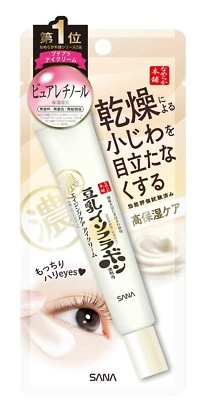 Sana Nameraka Honpo Soy Milk Göz Kremi 20 g ürün görseli 1