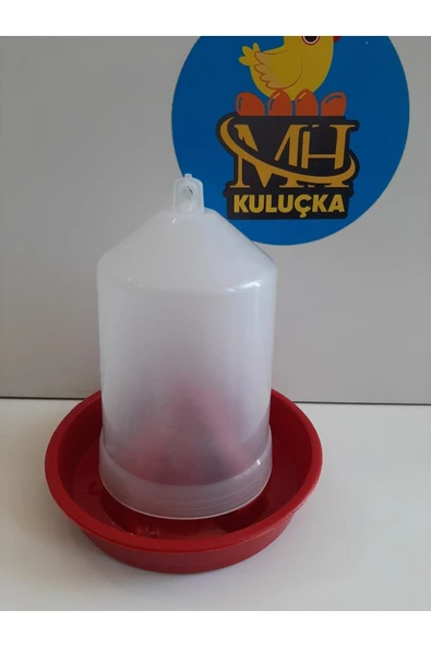 Civciv Başlangıç Yemliği 0.7 Gr.( 2 Adet) ürün görseli