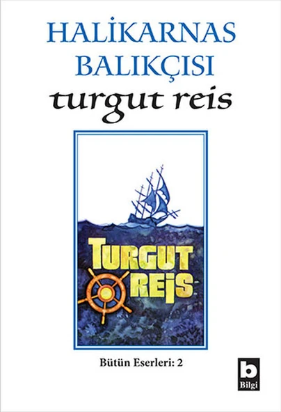 Turgut Reis ürün görseli 1