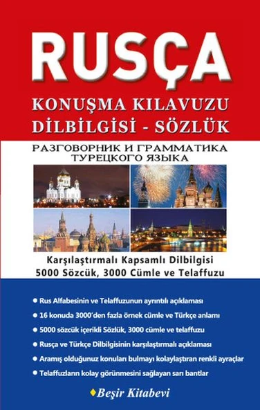 Rusça Konuşma Kılavuzu Dilbilgisi - Sözlük ürün görseli 1
