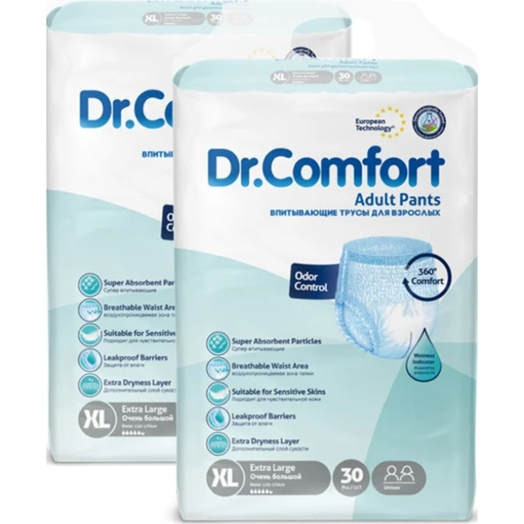 Dr Comfort Emici Külot Hasta Bezi 30'Lu Xlarge X 2 Paket (60 Adet) ürün görseli 1