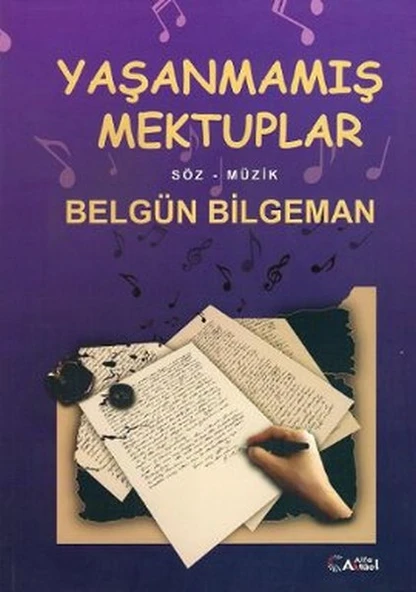 Yaşanmamış Mektuplar ürün görseli 1