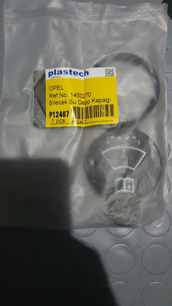 Opel Astra J - K Silecek Su Depo Kapagi 1450270 ürün görseli