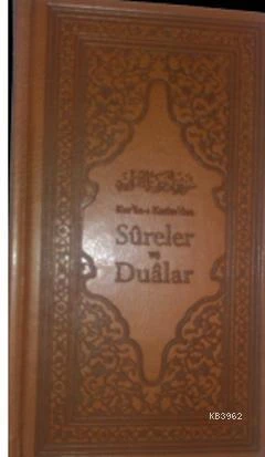 Kur'an-ı Kerim'den Sureler ve Dualar ürün görseli 1
