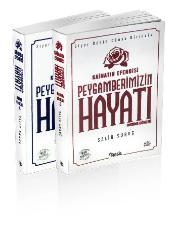 Kainatın Efendisi Peygamberimizin Hayatı - 2 Cilt Takım ürün görseli 1