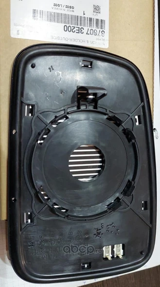 Kia Sorento 2002-06 Sağ Ayna Camı Isıtmalı Mobis.876073E200 - Resim 2