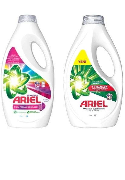 ARİEL 21 YIKAMA & ARİEL 29 YIKAMA ürün görseli 1