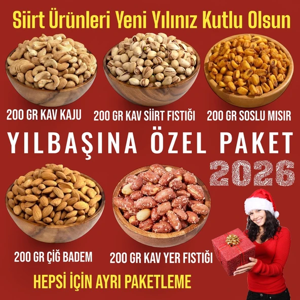 Yılbaşı paketi 1 KG ürün görseli 1