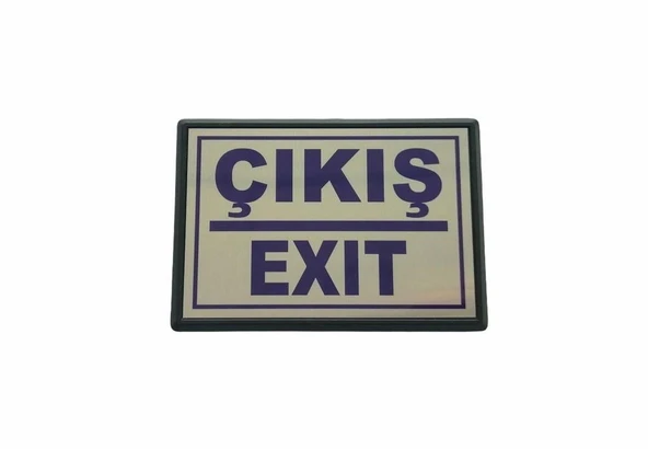 Cemax Yönlendirme Büyük Çıkış (Exit) 13X8,5 cm ürün görseli