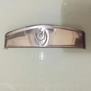 CG FAR KAŞI ( ŞAPKASI ) ürün görseli