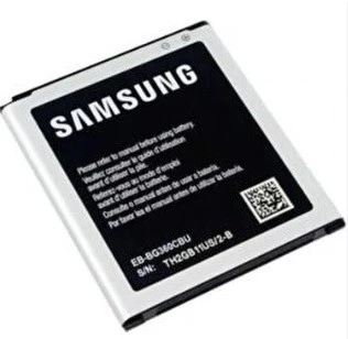 Samsung J2 Telefon Bataryası ürün görseli