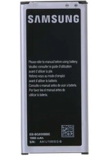 Samsung G850 - EB-BG850BBE Telefon Bataryası ürün görseli