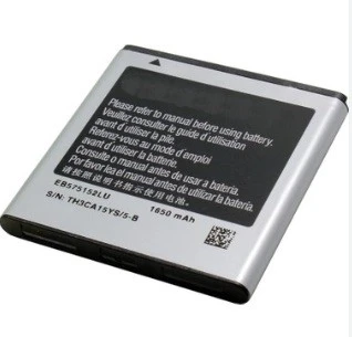 Samsung i9000 Telefon Bataryası ürün görseli