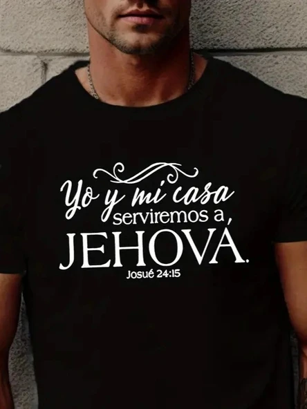 Erkek Jehova Baskılı Süprem Tshirt - Resim 2
