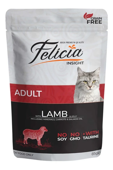 Jöle İçinde Kuzu Etli Taurinli Tahılsız Yetişkin Kedi Konservesi 85gr - 6 Adet - Resim 2