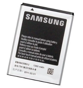 Samsung S5830 Galaxy Ace Telefon Bataryası ürün görseli