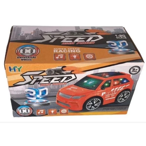 Kutulu Pilli Işıklı Müzikli ürün görseli