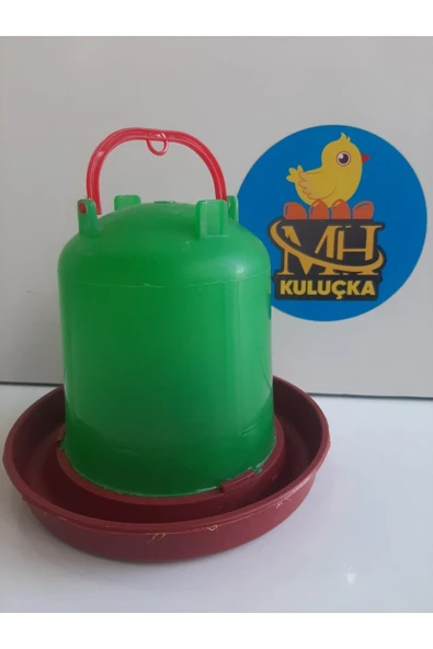 Tavuk Ve Civciv Suluğu 1,3 Lt ürün görseli