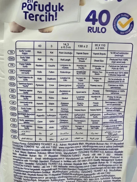 Sunfy 40'lı Tuvalet Kağıdı 3 PAKET - 3 Katlı %100 Saf Selüloz Yumuşaklığı - Resim 6