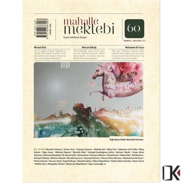 Mahalle Mektebi 60.Sayı Temmuz-Ağustos 2021 ürün görseli 1