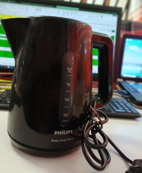 Philips HD730 Siyah Su Isıtıcısı -kettle (Demlikli Çay yoktur) KUTUSU AÇIK SIFIR ürün görseli