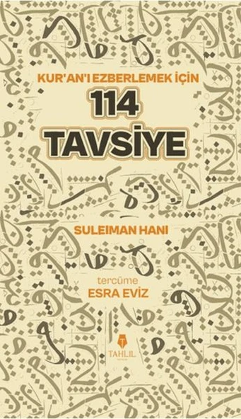Kuran'ı Ezberlemek İçin 114 Tavsiye ürün görseli 1