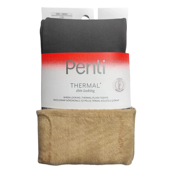 Penti Kadın Thinlooking Thermal (İnce Görünen Termal) Külotlu Çorap - Resim 5