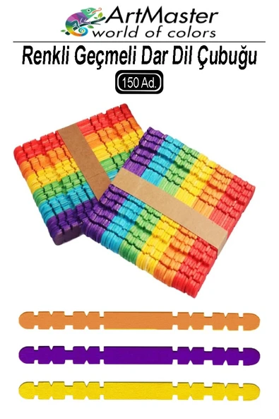 Renkli Dil Çubuğu Geçmeli Dar 150 Li 1 Paket Ahşap Çubuk Çentikli Eklemeli Renkli Tırtıklı Dondurma Çubuğu ürün görseli 1
