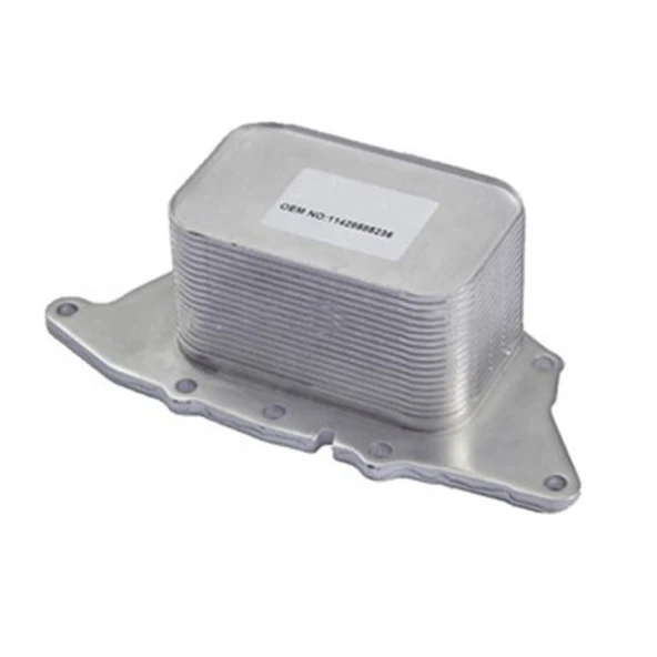 Bmw Motor Yag Sogutucu Bmw B37 B38 B48 F20 F52 F45 F46 İ8 F48 Mini F54 F55 F56 F57 F60 - Hellux Hys900132 ürün görseli 1