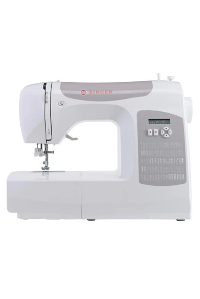 Singer C5205-GR Gri Elektronik Dikiş Makinesi ürün görseli