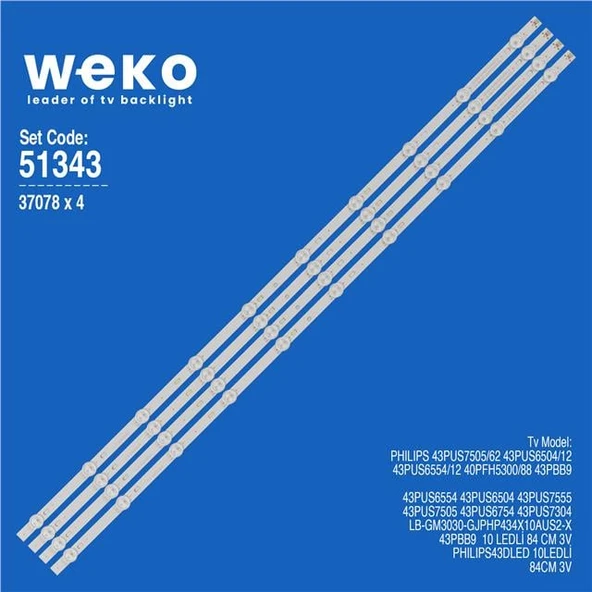 Philips 43PUS7505 43'' 4 Adet Tv Led Bar ( Tvnizin içindeki led barla aynısı olduğunu görmeden almayınız. Led bar ürünlerinde paket açıldığında iade kabul edilmemektedir. ) ürün görseli