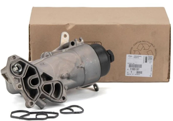 Psa Yag Sogutucu Komple 2008 207 208 3008 301 308 308 II 5008 508 Expert Partner Partner Tepee Berlingo - Psa 1103s7 - Resim 1