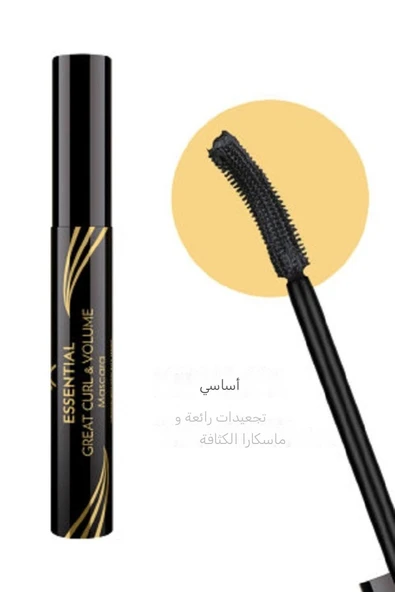 GOLDEN ROSE ESSENTİAL GREAT CURL & VOLUME MASCARA - BLACK - Resim 7