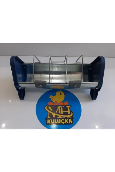 Güvercin Metal Yemlik 25 Cm ürün görseli