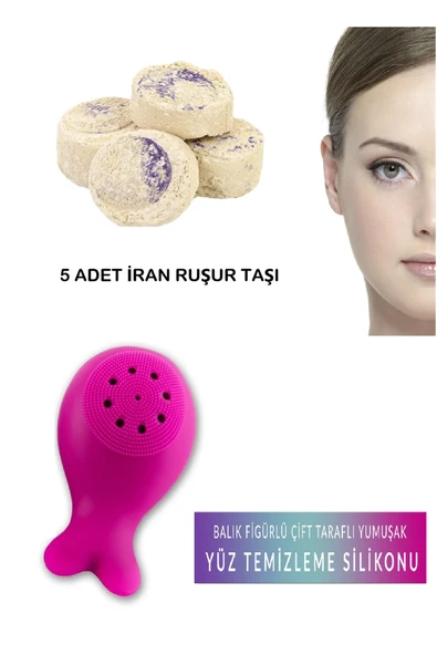 5 Adet Ruşur Taşı Balık Figürlü Yüz Temizleme Silikonu ürün görseli