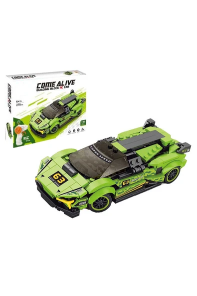 Uzaktan Kumandalı Şarjlı 275 Parça Lamborghini Lego Yapı Seti Spor Araba ürün görseli 1