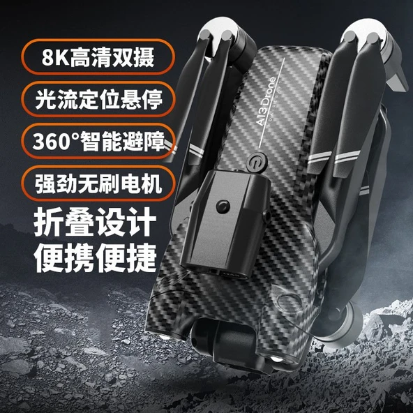 Çeşithane A13 Üstün Performanslı Drone – Elektrik Ayarlı Lens, Optik Hover, 360° Roll Hareketli, Katlanabilir Profesyonel RC Drone - Resim 5