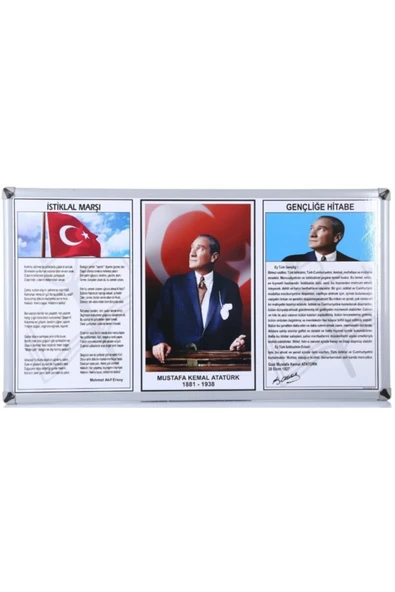 AKYAZI Milli Levha 3'lü Milli Levha 50x90 0250 Metal Çerçeve ürün görseli