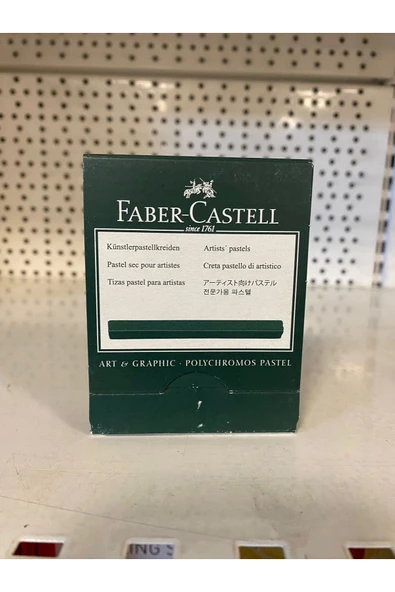 anonim Faber-castell Pastel Boya Polychromos Renk:280 12 87 80 - 6'lı Paket ürün görseli