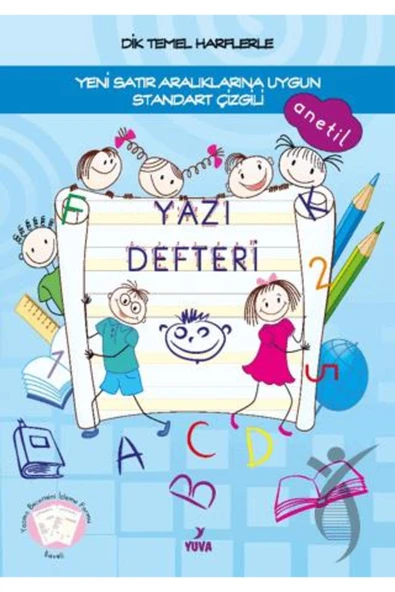 Yuva Yayınları Ilkokul 1.sınıf Yazı Defteri (küçük Boy-el Yazılı) & Yeni Türkçe Programına Uygun Kılavuz Çizgili ürün görseli