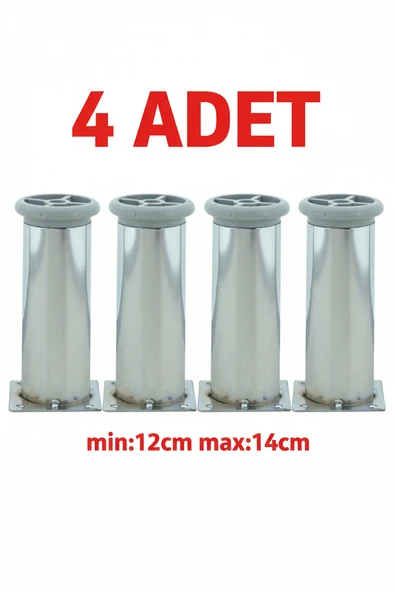 LUDIA Metal Ayarlanabilir 4 Adet Mobilya Ayağı Metal Tablalı 12cm ürün görseli