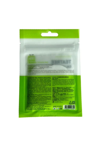 Dermal Çay Ağacı Yatıştırıcı Siyah Nokta Azaltıcı Sebum Kontrol Tonik Pedi 12 adet - Resim 2