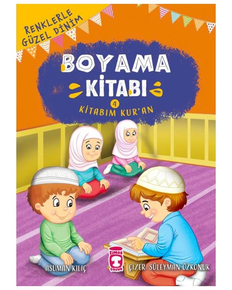 Kitabım Kuran Boyama Kitabı 4 Timaş Çocuk ürün görseli