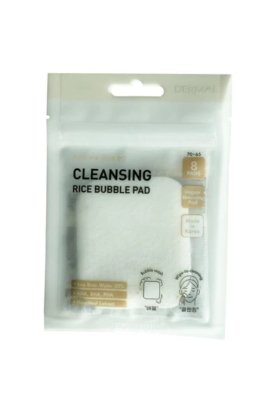 Dermal Rice Bubble Temizleme Pedi Makyaj Temizleyici Peeling Etki Nemlendirici Temizleme Ped 8 Adet ürün görseli 1