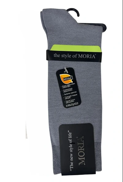 MORIA MODAL ERKEK ÇORAP 53553-52 - Resim 2