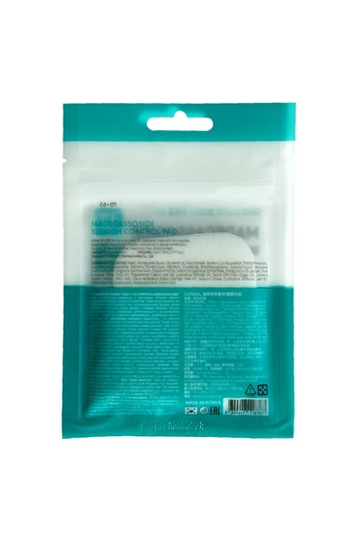 DERMAL Madecassoside Yatıştırıcı Leke Kontrol Pedi 12 Adet - Resim 2