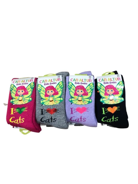 4 Lü Can Altun Pamuklu Kız Çocuk Kışlık Kalın Havlu Soket Çorap Karışık Renkler - Resim 2