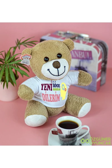 Özgüner Oyuncak Harika Peluş 25 Cm Yeni Işinde Başarılar Dilerim Çiçek Ayı ürün görseli