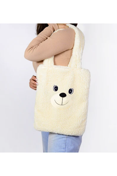 Ayıcı Oyuncak Ayıcık Detaylı Omuz Çantası – Günlük Kullanım İçin İdeal ürün görseli 1