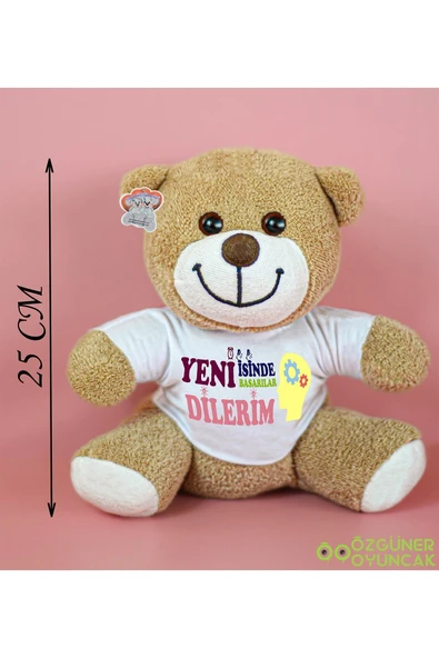 Ayıcı Oyuncak Harika Peluş 25 Cm Yeni Işinde Başarılar Dilerim Çiçek Ayı - Resim 2